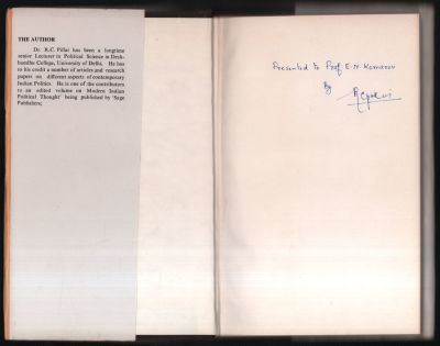 Автограф.Пиллаи Р. К. Неру и его критики. На английском языке. Нью-Дели. 1986 г. 280 с. Твердый
