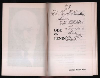 Автограф. Варкала Сиван Пиллаи. Ода о Ленине. На английском языке. Индия. 1979 г. 36 с. Мягкий