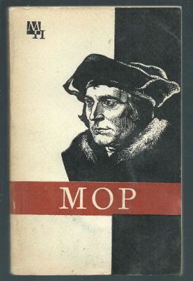 Осиновский И. Н. Томас Мор. Серия Мыслители прошлого. М. Мысль. 1985 г. 174 с. Мягкий переплет 