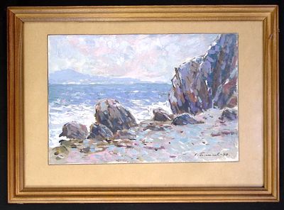 Блинов Л. Морской пейзаж. Акварель. 1890 г. Рама, стекло. Размер 23,5 х 32,5 см. 
Блинов 