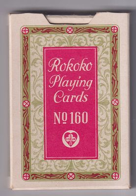 Игральные карты для пасьянса "РОККОКО". 32 шт. + 3 джокера. 6 х 9 см .Новые. 
КРАСИВЕЙШИЕ КАРТЫ 
