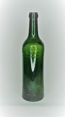 Стеклянная бутылка, темно-зеленая. ГКМБЗ. Середина 20 века. . Стекло. Объем 0,5л. Размер: высота 