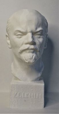 Bust of Lenin. 3D layout. two thousand twenty Plastic. Size 27 x 14 cm. Circulation - 1 copy 