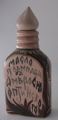 Керамическая бутылка. Автор Татьяна Ган. СССР. Роспись. Размер 11 х 4 х 3 см. 
Ган Татьяна 