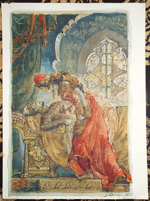 Фейнберг Л. Иллюстрация к "Наль и Дамаянти". Оригинальный эскиз к книге. 1954 г. Гуашь. Размер 