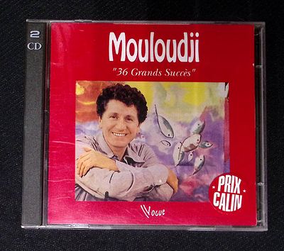 Mouloudji. 36 хитов на двух дисках. Франция. Потертости футляра, диски новые.