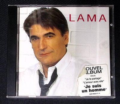 Lama. Франция. 1994 г. Потертости футляра, минимальные потертости диска.