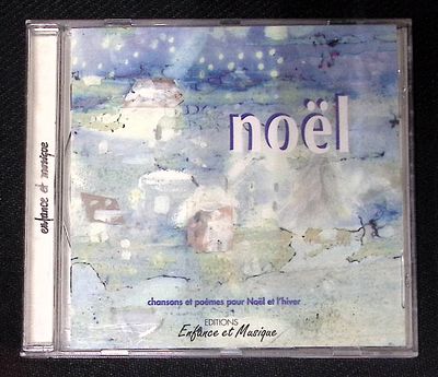 Рождественские песни. Франция. Потертости футляра, диск с царапинами.