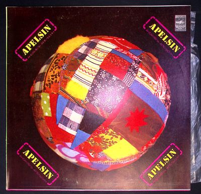 Ансамбль Апельсин. Мелодия. 1981 г. Потертости конверта, пластинка mint.