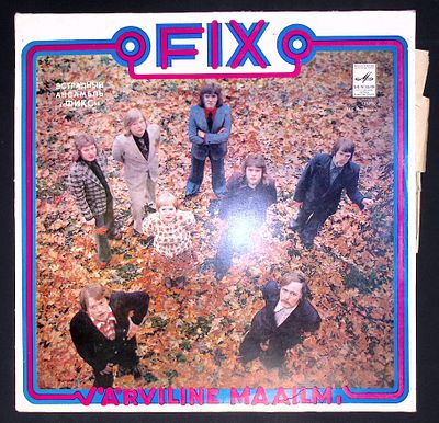 Эстрадный ансамбль Фикс. Мелодия. Потертости конверта, пластинка near mint.