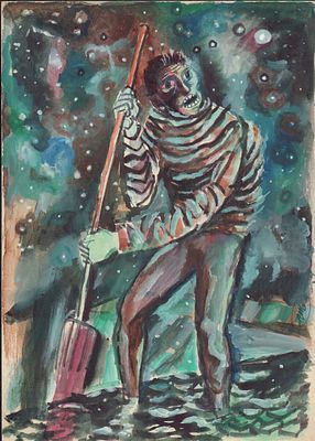 Александр Шафранский. Дворник ночью. Автограф справа обведен овалом. Акварель, картон.Размер 29 