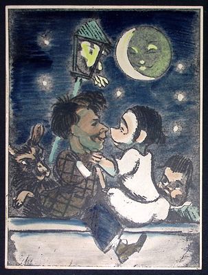 Кузнецов, К.В., худ. Под луной. Гравюра на картоне. [1930-е]. - 1 л.; 36,5x27,5 см. (лист), 35 