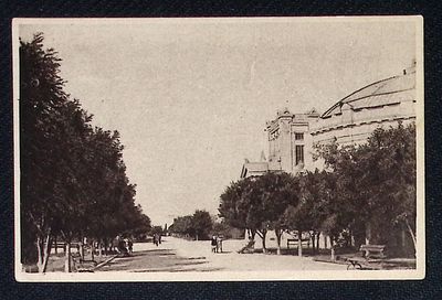 Открытое письмо. Севастополь, панорама обороны. Издание контрагентства печати. Размер 9 х 14 см.