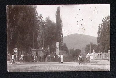 Открытое письмо. Вход в парк. Размер 8,8 х 13,6 см.