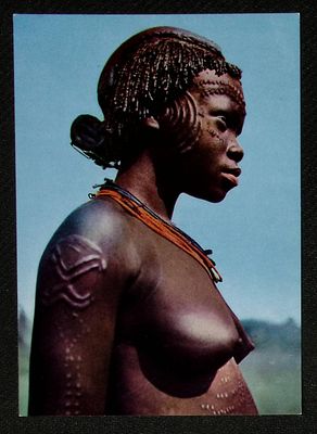 Кенийская открытка. Asongo-Meno girl. Найроби. Размер 10,3 х 14,5 см.