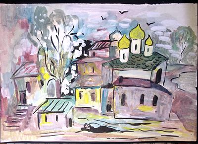 Уголок старого города. . 1991 г. Бумага, гуашь. 44 х 61 см.