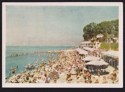 Почтовая карточка. 1960 г. Сочи. Городской пляж. 10.5 х 14.5 см.