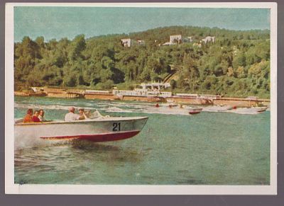 Почтовая карточка. 1960 г. Сочи. Вид с моря. 10.5 х 14.5 см.