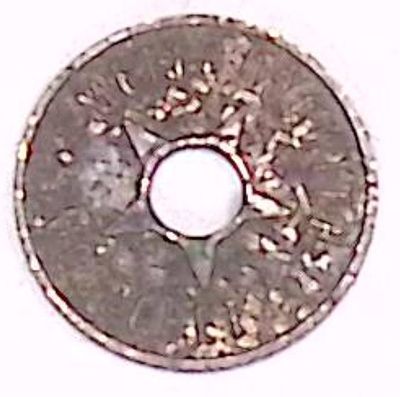 Жетон на московское метро. До 1941 г. Размер 2 см. Сдеды употребления.