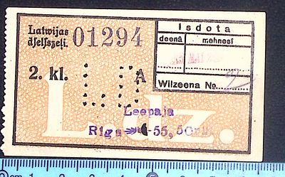 Железнодорожный билет от ст. Лиепая ст. Рига. 1920 г. Размер 4 х 8.5 см . Состояние на фото.
