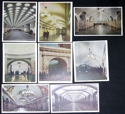 Восемь открыток. Московское метро. 1952 - 1953 гг.
