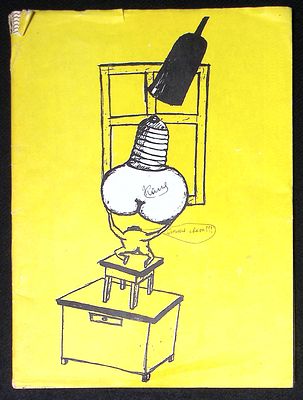 Автограф Андрею Битову. Капкин П. В ноздре Пирамидона. М. ИМА-Пресс. 1990 г. 112 с., илл. 