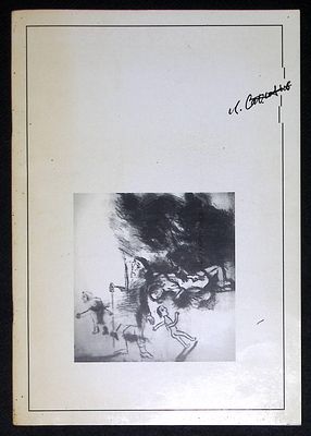 Автограф. Лев Саксонов. Живопись, графика. Каталог. 1999 г. Тираж 500 экз. 24 с. Мягкая обложка 