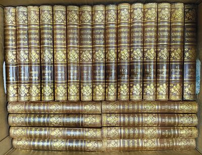 Энциклопедический словарь Гранат. Комплект томов 1 - 23. 7-е стереотипное изд. под ред. проф. 