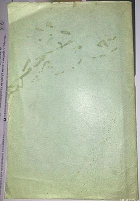 Одноднeвный и двуднeвный мaршpуты для oсмотра гoрода Яpослaвля. Яpoслaвль: Издaние Яpocлaвcкой 