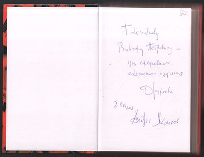 Автограф. Яхонтов А. Закройщик времени. М. МиК. 2005 г. 560 с. Твердый переплет, 14,5 х 22 см. 