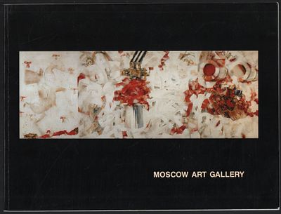 Автограф. Люсьен Дульфан. Каталог. На английском языке. Leipzig. Sherman Graphics. б.г. 32 с.: 