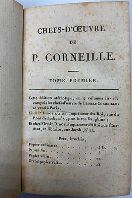 [Издание семьи Дидо] Сочинения Корнеля. Том первый . На французском языке. Париж. Пьер и Фирмен 