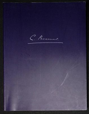 Рахманинов С. 24 прелюдии. М. Русское музыкальное издательство. 2007 г. 160 с. Мягкая обложка 