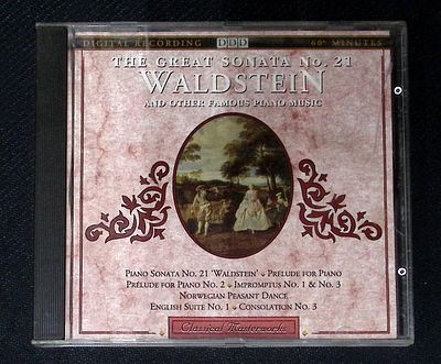 Знаменитая фортепианная музыка. 1992 г. Потертости футляра и диска.