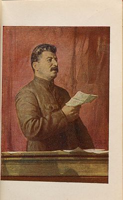 [Телингатер, С., оформ.] Сталин, И. Два отчета И.С, Сталина. 1. Отчетный доклад XVII съезду 