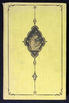 Тысяча и одна ночь: Избранные сказки. Вступ. статья и примеч. М.А. Салье; Оформ. Л. Фейнберга. 