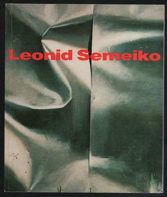 Леонид Семейко. Живопись 1996-2006. На русском и английском языках. М. 2006 г. Мягкий переплет 
