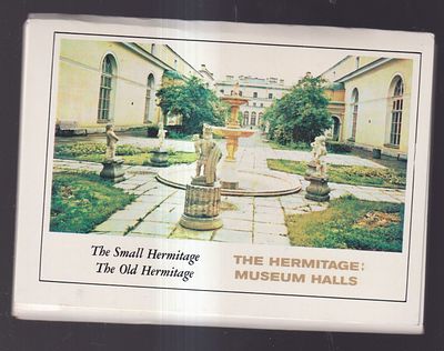 Набор открыток " Залы Эрмитажа ". Издательство " Аврора ", Ленинград. 1979 г. Составитель Т. 