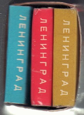 Виды Ленинграда. Три фото-раскладушки в футляре. 1970 г. Размер 4,7 х 4,9 см.