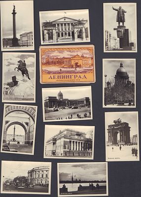 Ленинград. Набор из 16 фотографий. Полный комплект, 16 снимков. Ленфотохудожник, 1948 г. Размер 