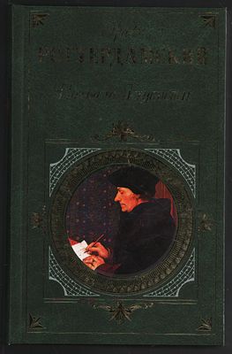 Роттердамский Э. Похвала Глупости. Зарубежная классика. М. Эксмо. 2007 г. 640 с. Твердый 