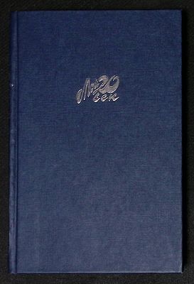 Клод Лелуш. Баловень судьбы. Серия: Мой 20 век. М. Вагриус. 2003 г. 254 с.: ил. Твердый 