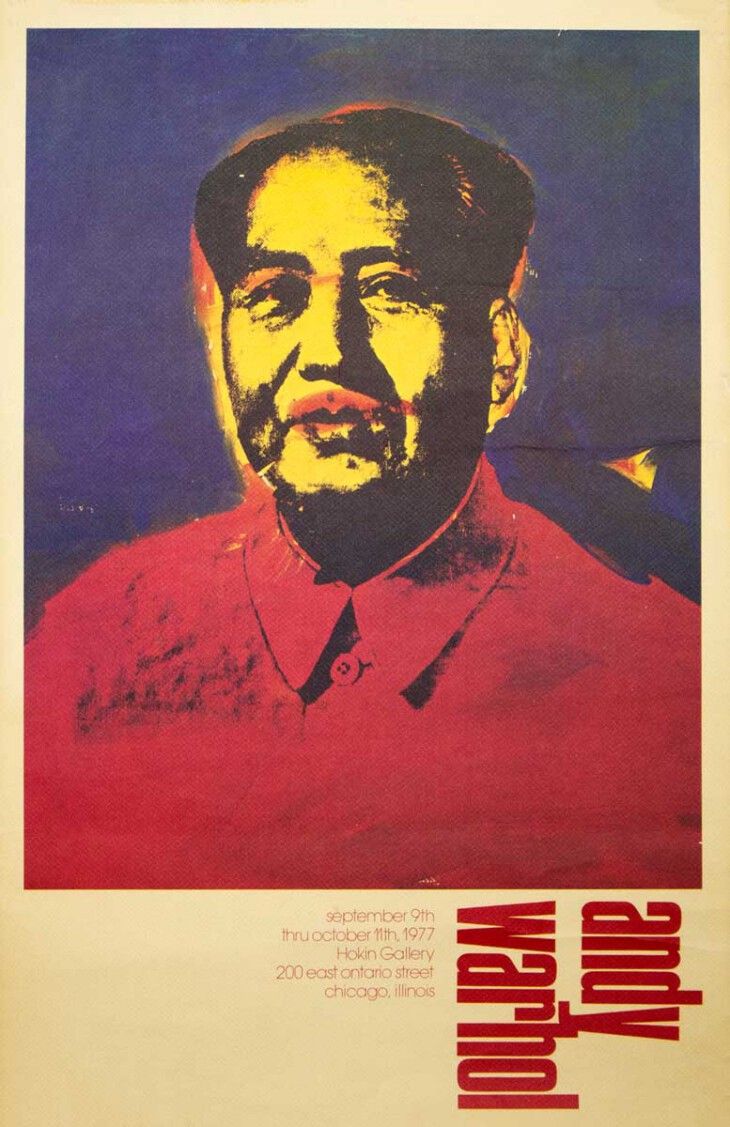ANDY WARHOL (AMERICAN, 1928-1987) - Mao. 93,5 x 61 cm