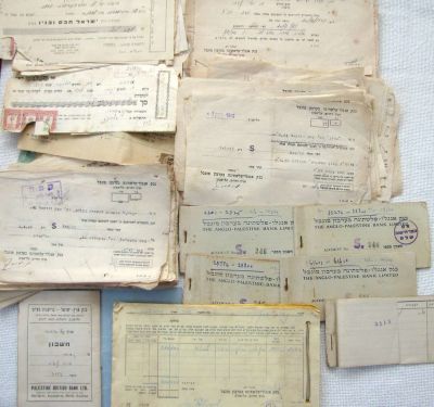 Collection of more than 100 cheques and other bank papers, 1940’s, Palestine Different condition