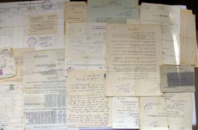 Collection of 22 old papers and documents, Israel, 1940-60’s Different condition