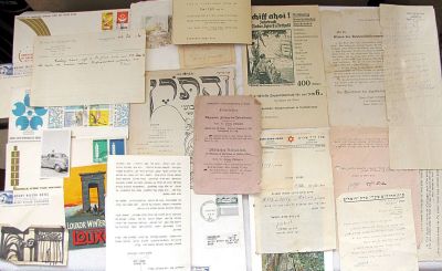 Documents, papers of Jewish organizations, FDCs and other papers, ca. 20 items, Hebrew and 