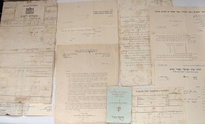 14 Official documents and papers, Palestine, 1930’s, in Hebrew. Different condition