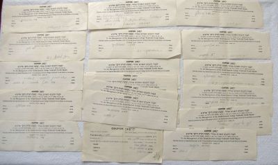 23 Antique donation cupons for $1 to Yeshivat Torah, Jerusalem, Palestine, 1st half of 20th cen. 