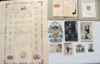 Archive of a Jewish family from Iran immigrated to Eretz Israel, 1st half of 20th cen. Photo of 