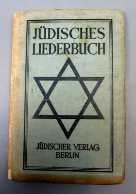 Rare! Judisches Liedebuch (Jewish Poems) Booklet Published by The Maccabi Organization, Berlin 